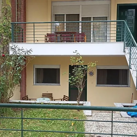Διαμέρισμα George House 2 *