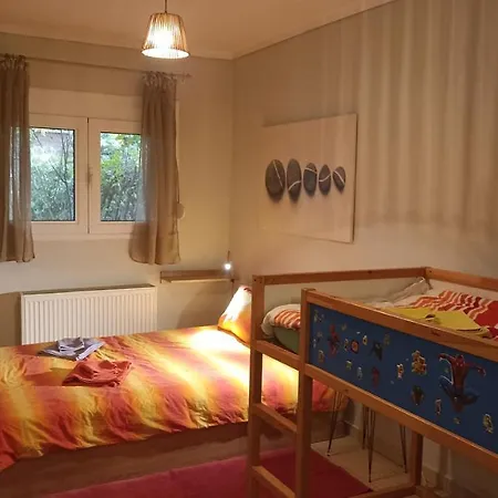 Διαμέρισμα George House 2 *
